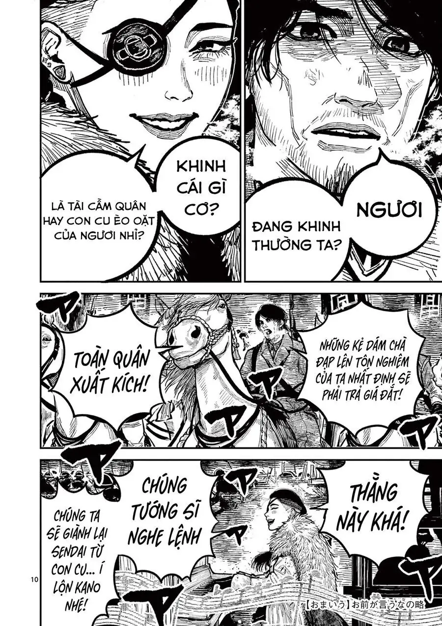 Nhật Bản Thời Kỳ Loạn Tam Quốc Chapter 39 - Trang 12