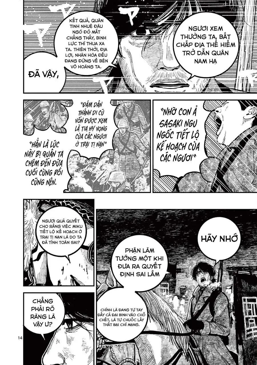 Nhật Bản Thời Kỳ Loạn Tam Quốc Chapter 39 - Trang 16