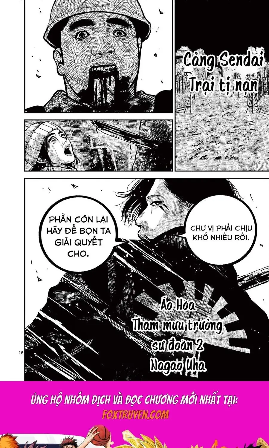 Nhật Bản Thời Kỳ Loạn Tam Quốc Chapter 39 - Trang 18