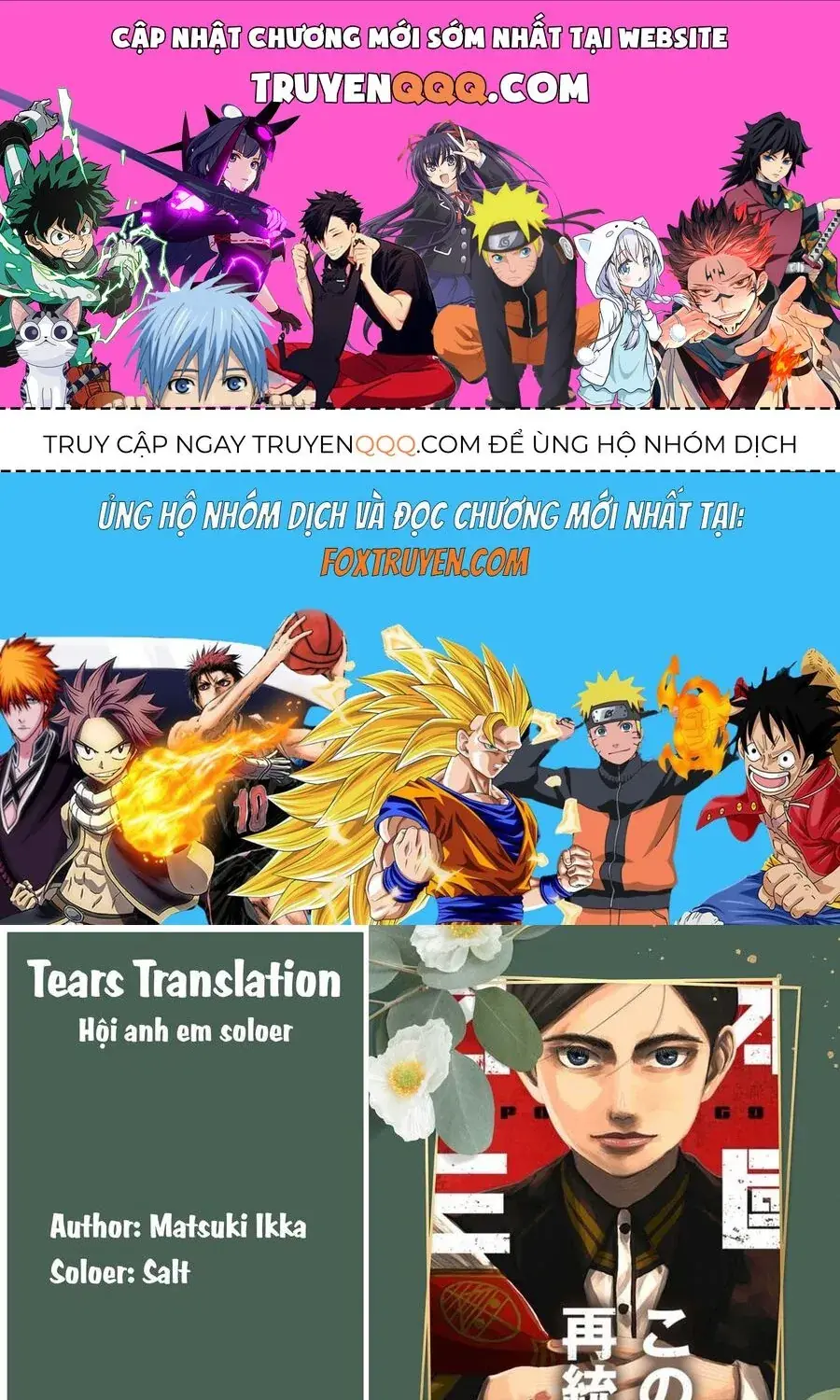 Nhật Bản Thời Kỳ Loạn Tam Quốc Chapter 39 - Trang 2