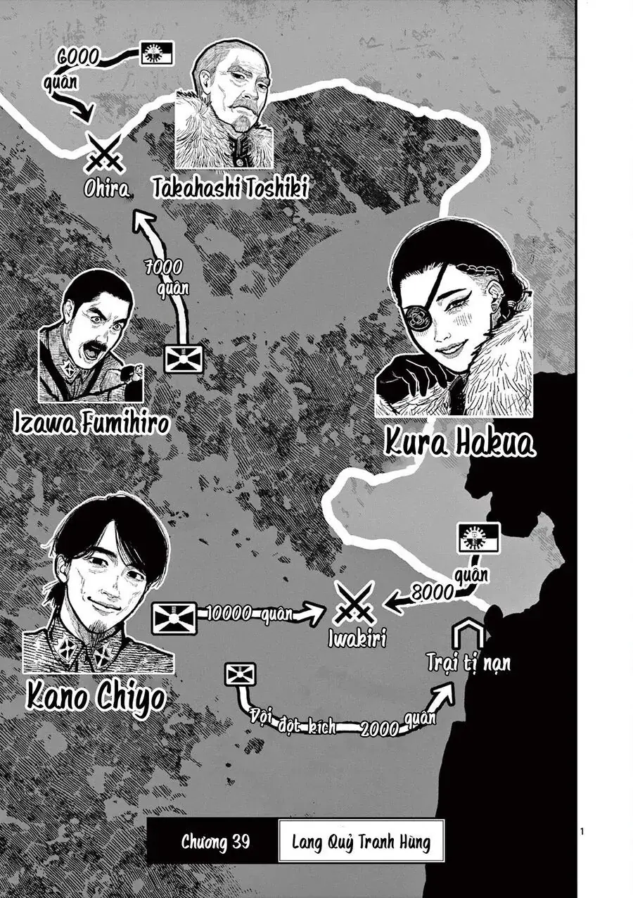Nhật Bản Thời Kỳ Loạn Tam Quốc Chapter 39 - Trang 4