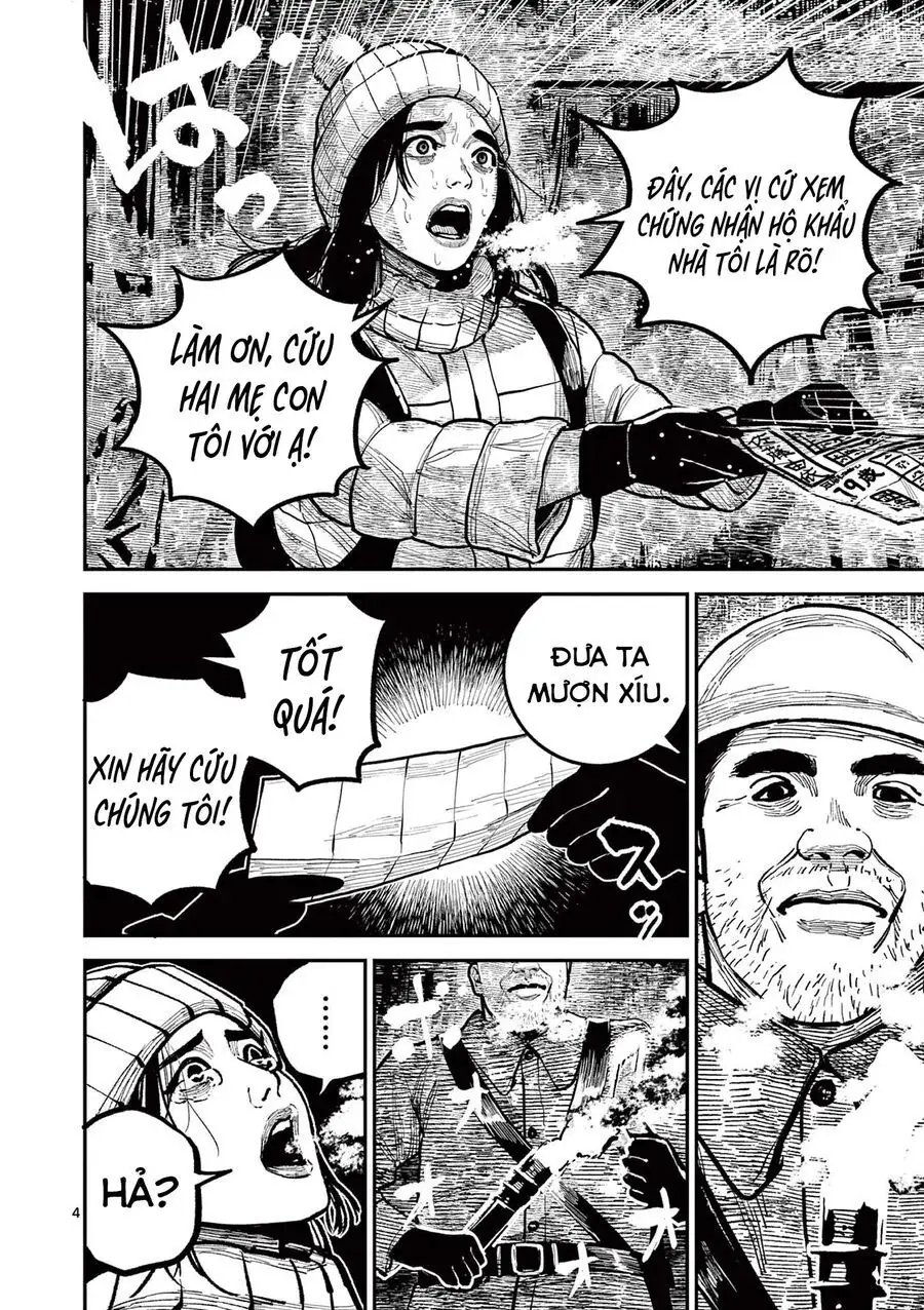 Nhật Bản Thời Kỳ Loạn Tam Quốc Chapter 39 - Trang 7