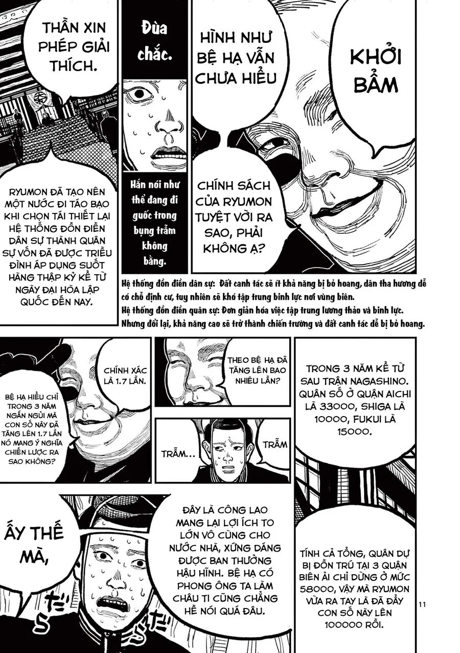 Nhật Bản Thời Kỳ Loạn Tam Quốc Chapter 4 - Trang 14