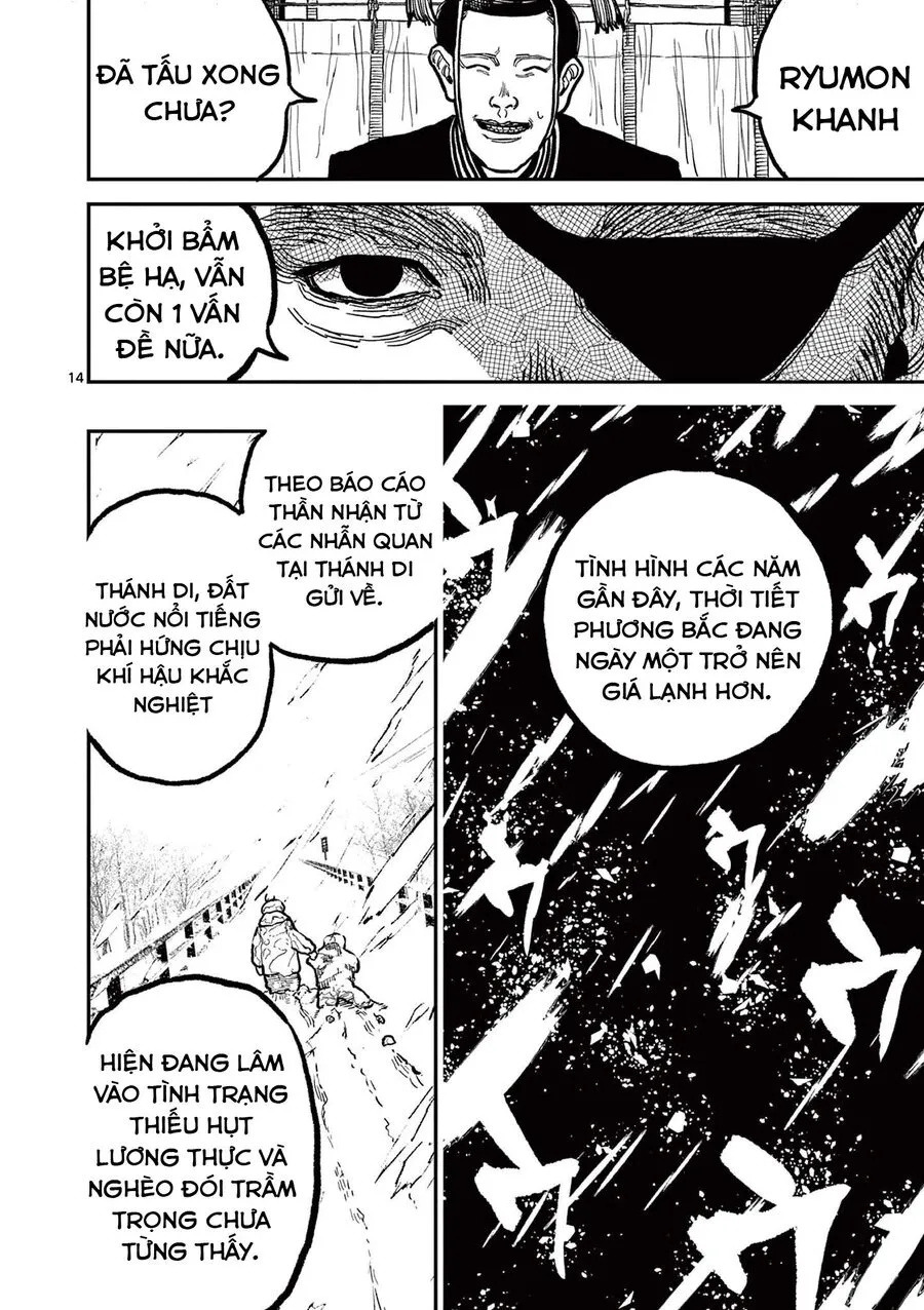 Nhật Bản Thời Kỳ Loạn Tam Quốc Chapter 4 - Trang 17