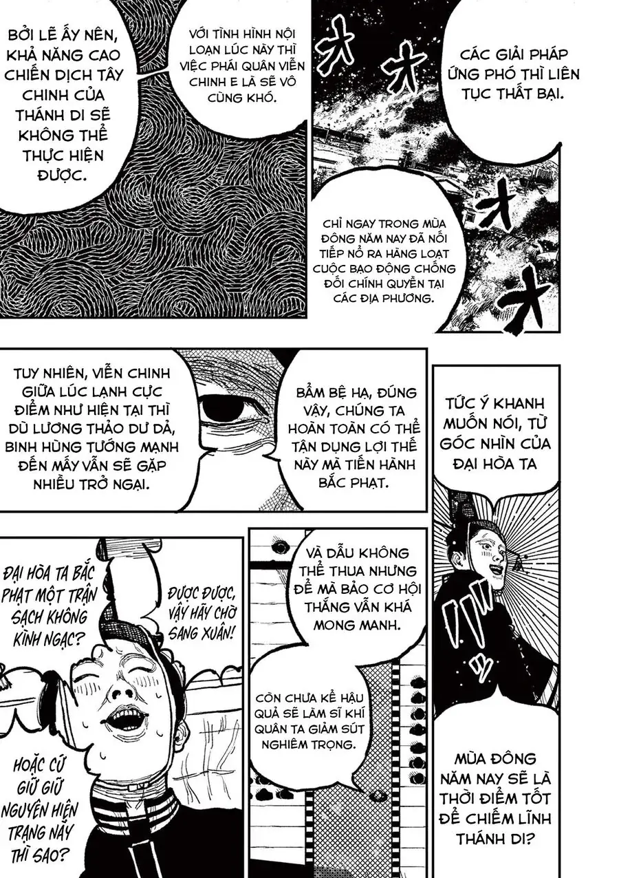 Nhật Bản Thời Kỳ Loạn Tam Quốc Chapter 4 - Trang 18