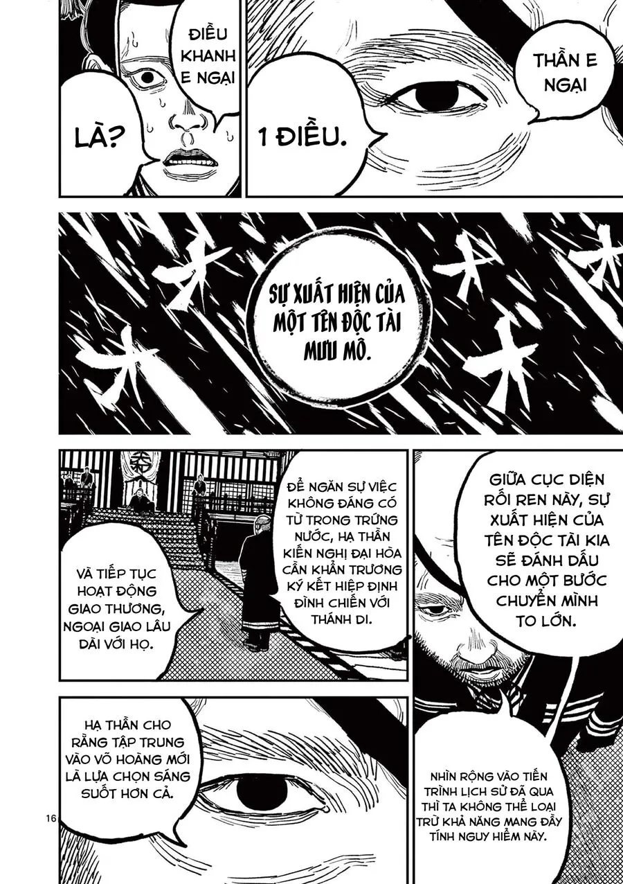 Nhật Bản Thời Kỳ Loạn Tam Quốc Chapter 4 - Trang 19