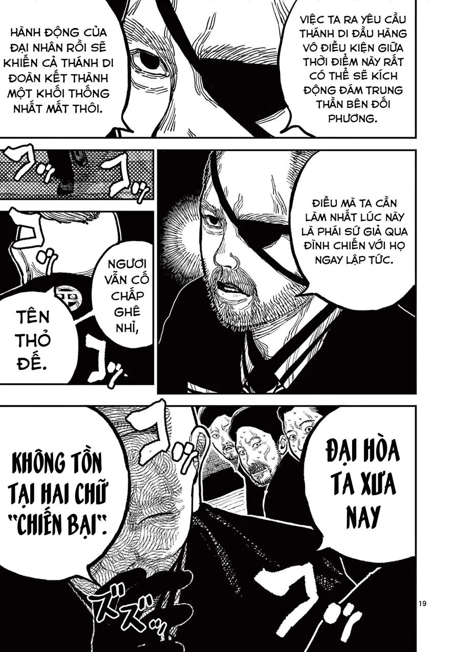 Nhật Bản Thời Kỳ Loạn Tam Quốc Chapter 4 - Trang 22