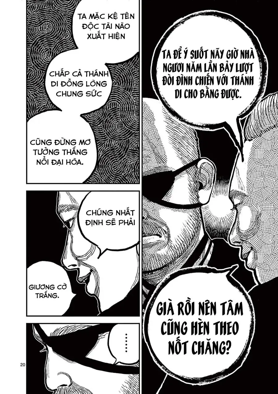 Nhật Bản Thời Kỳ Loạn Tam Quốc Chapter 4 - Trang 23