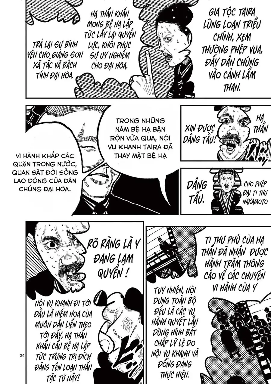 Nhật Bản Thời Kỳ Loạn Tam Quốc Chapter 4 - Trang 27