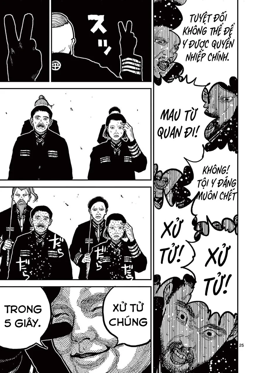 Nhật Bản Thời Kỳ Loạn Tam Quốc Chapter 4 - Trang 28