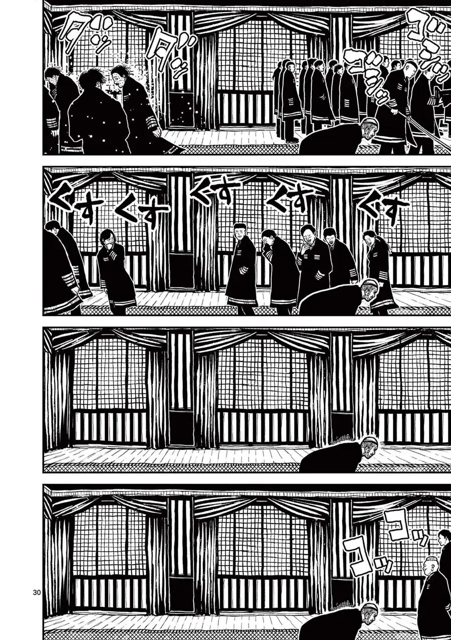 Nhật Bản Thời Kỳ Loạn Tam Quốc Chapter 4 - Trang 32
