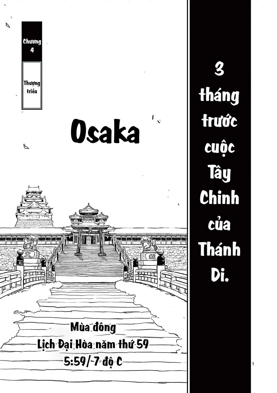 Nhật Bản Thời Kỳ Loạn Tam Quốc Chapter 4 - Trang 4