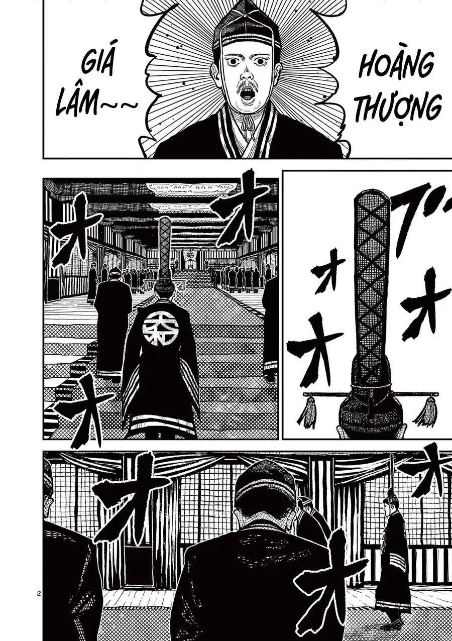 Nhật Bản Thời Kỳ Loạn Tam Quốc Chapter 4 - Trang 5
