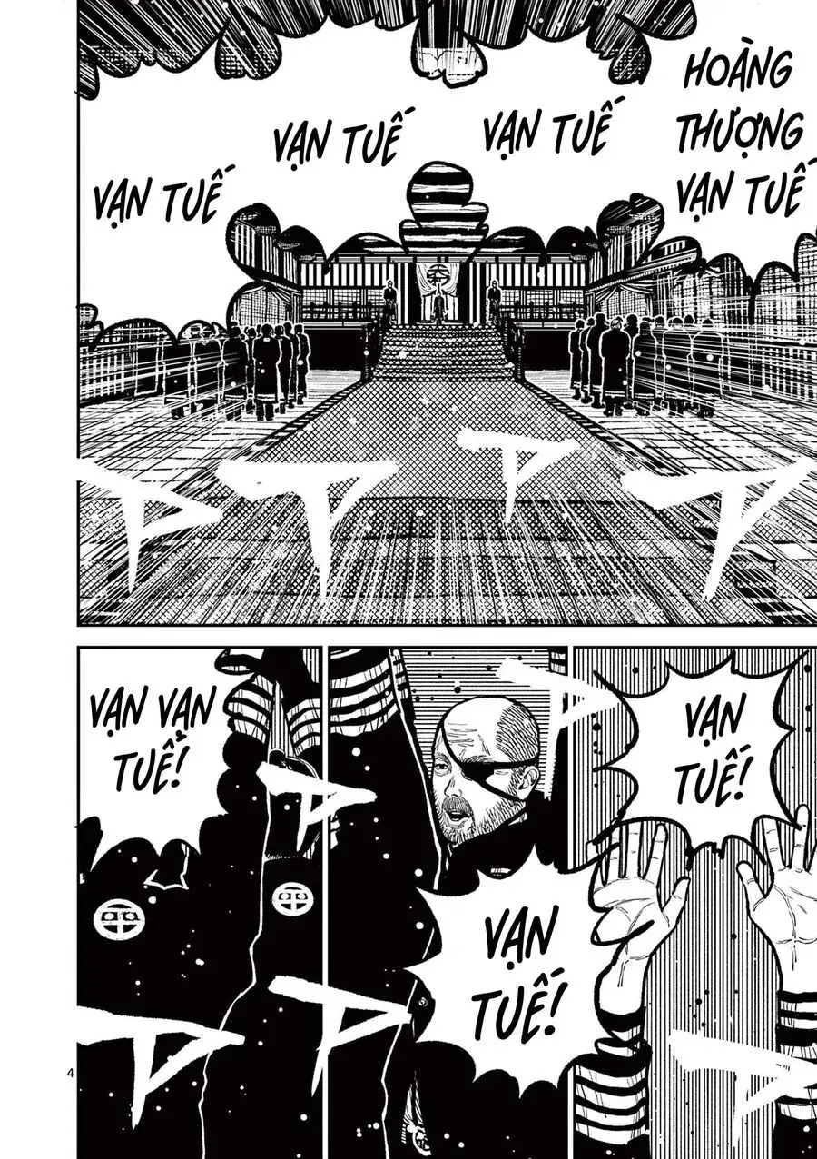 Nhật Bản Thời Kỳ Loạn Tam Quốc Chapter 4 - Trang 7