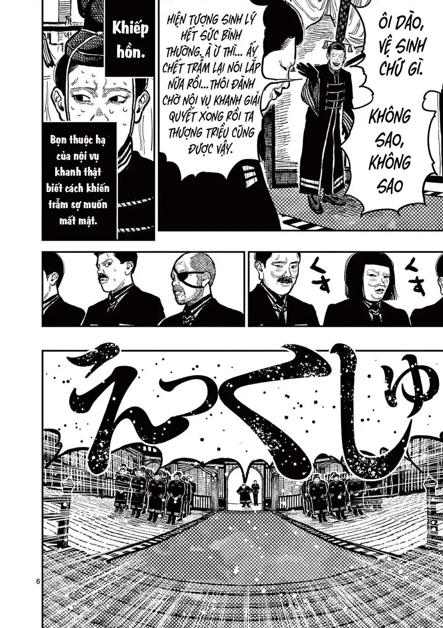 Nhật Bản Thời Kỳ Loạn Tam Quốc Chapter 4 - Trang 9
