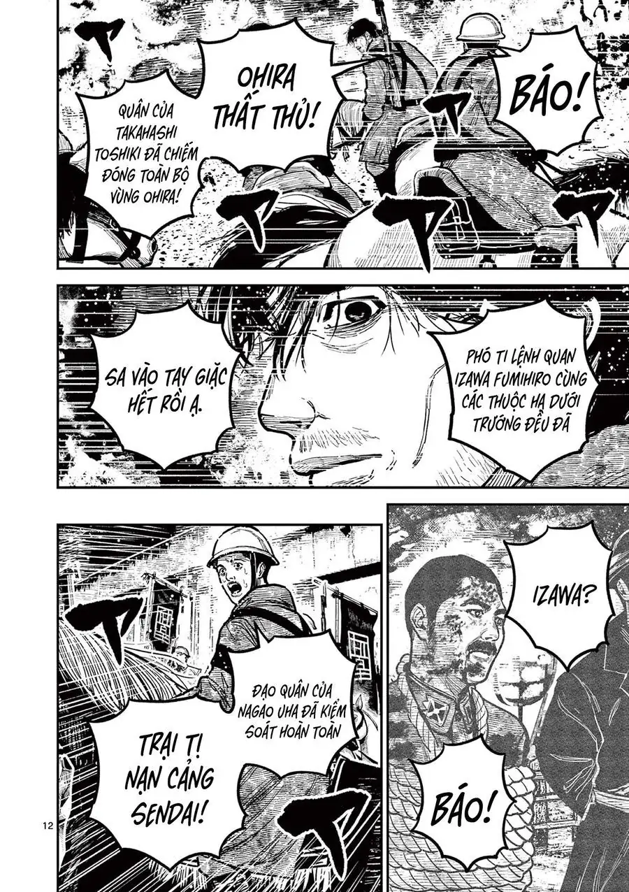 Nhật Bản Thời Kỳ Loạn Tam Quốc Chapter 40 - Trang 15