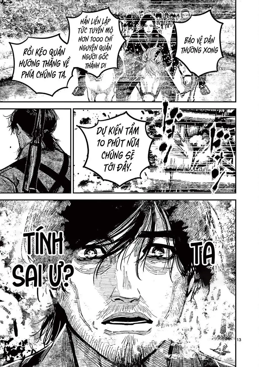 Nhật Bản Thời Kỳ Loạn Tam Quốc Chapter 40 - Trang 16