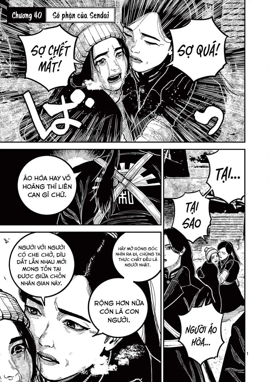 Nhật Bản Thời Kỳ Loạn Tam Quốc Chapter 40 - Trang 4