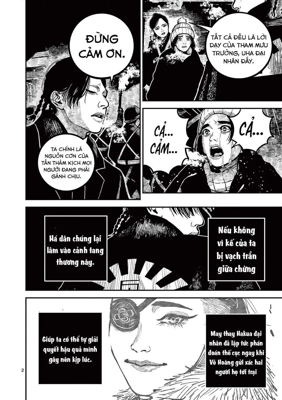 Nhật Bản Thời Kỳ Loạn Tam Quốc Chapter 40 - Trang 5