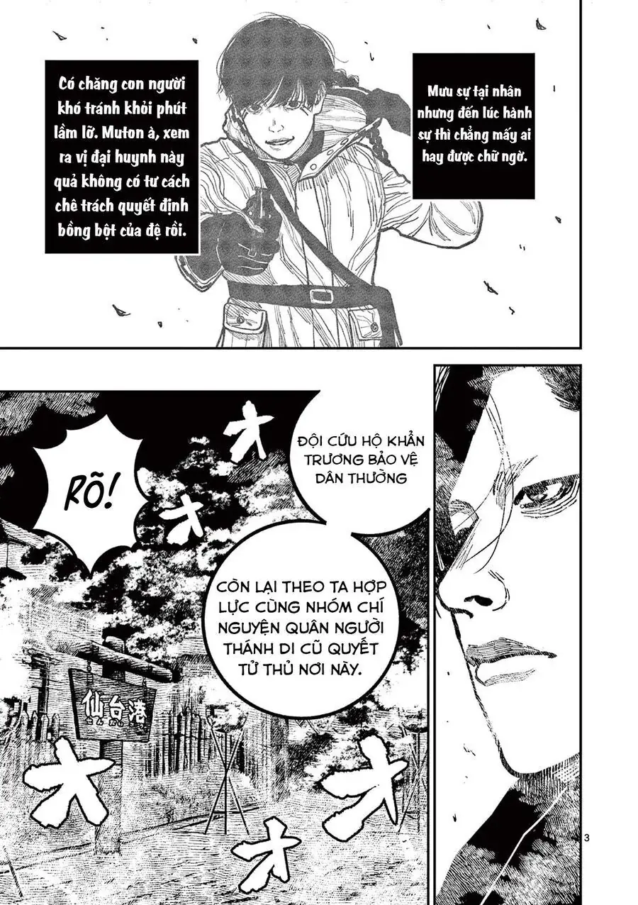 Nhật Bản Thời Kỳ Loạn Tam Quốc Chapter 40 - Trang 6