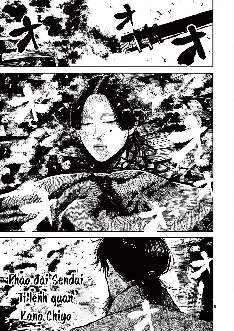 Nhật Bản Thời Kỳ Loạn Tam Quốc Chapter 41 - Trang 12