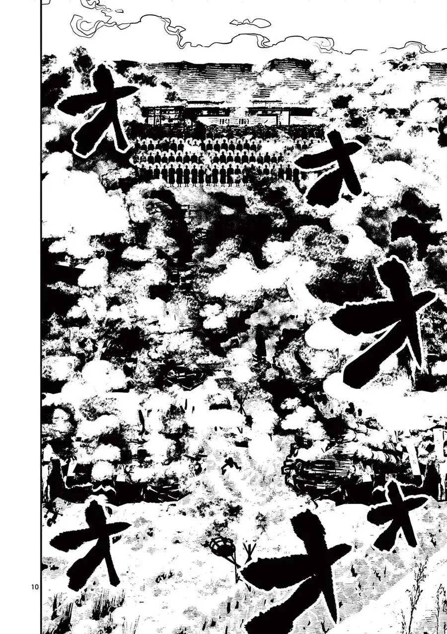 Nhật Bản Thời Kỳ Loạn Tam Quốc Chapter 41 - Trang 13