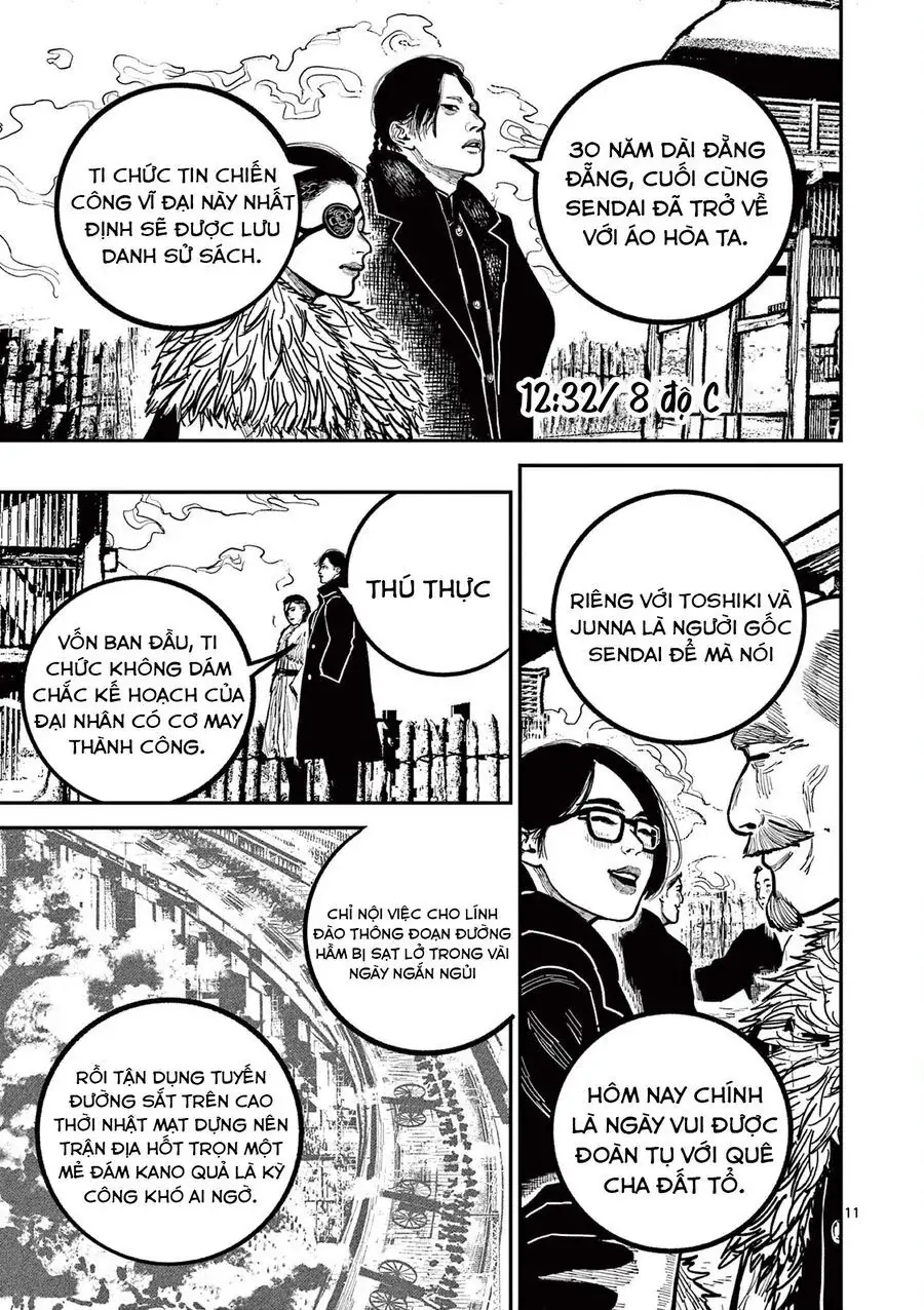 Nhật Bản Thời Kỳ Loạn Tam Quốc Chapter 41 - Trang 14