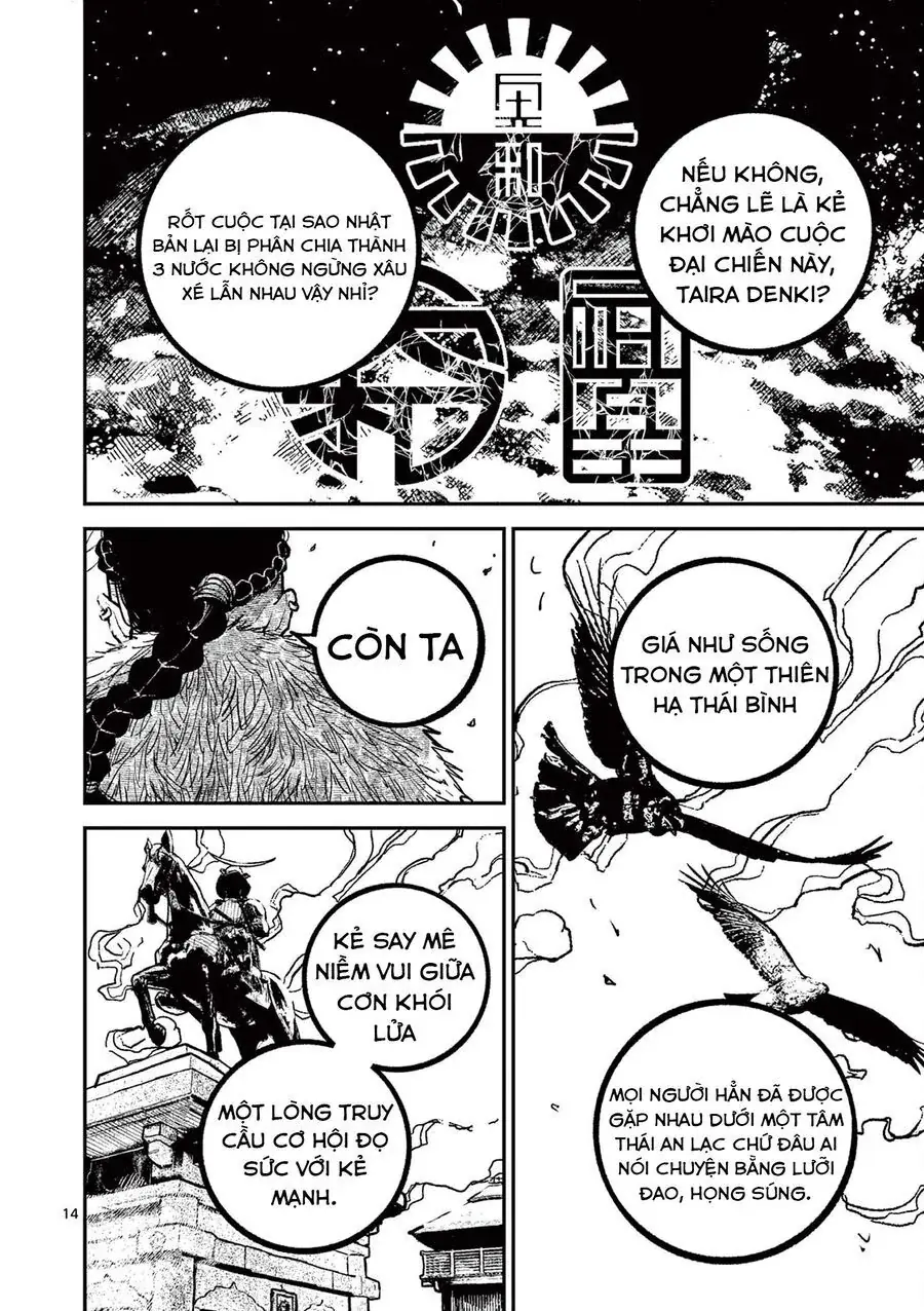 Nhật Bản Thời Kỳ Loạn Tam Quốc Chapter 41 - Trang 17