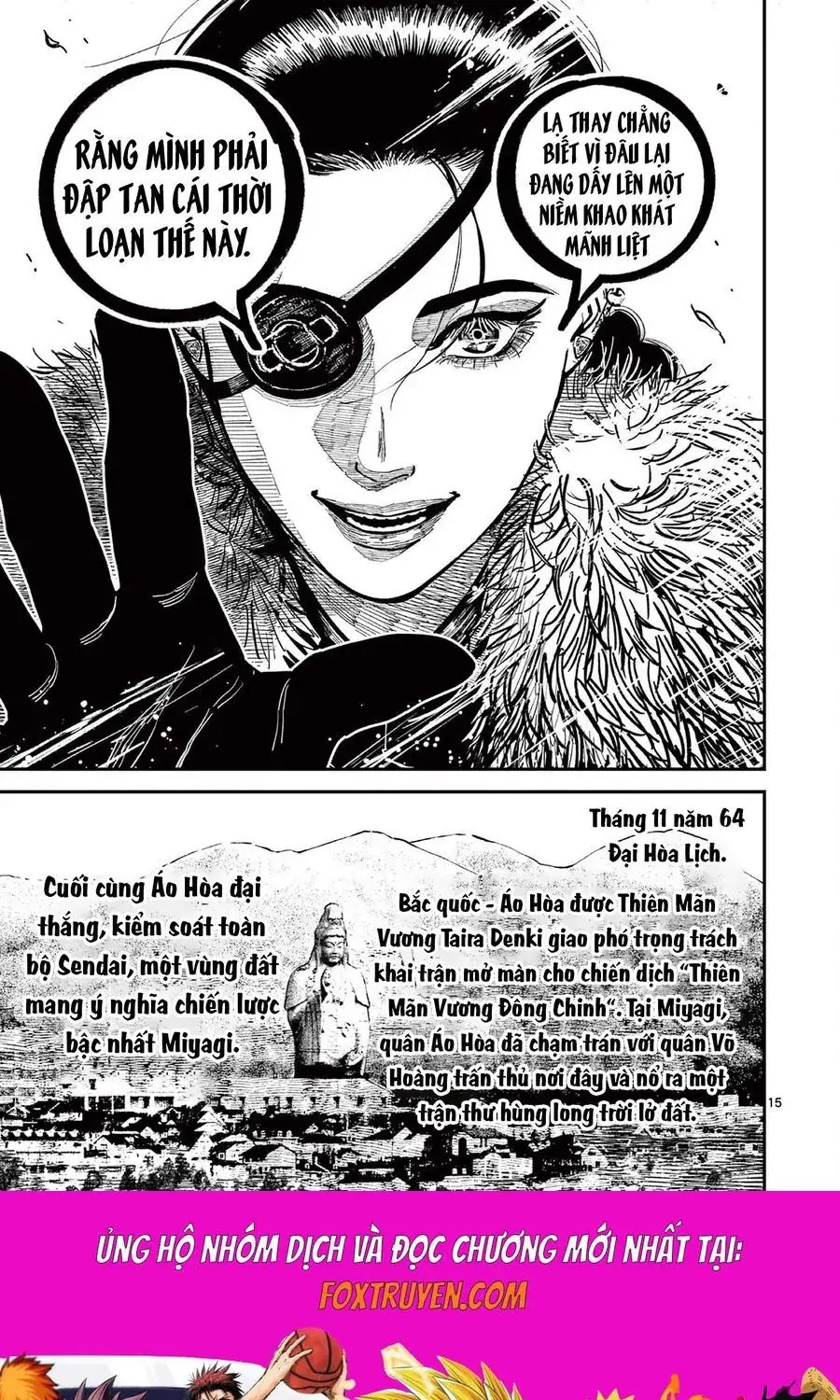 Nhật Bản Thời Kỳ Loạn Tam Quốc Chapter 41 - Trang 18