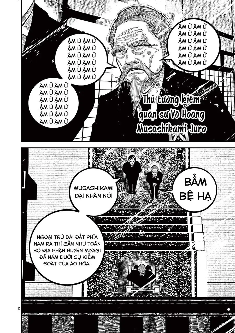 Nhật Bản Thời Kỳ Loạn Tam Quốc Chapter 41 - Trang 5