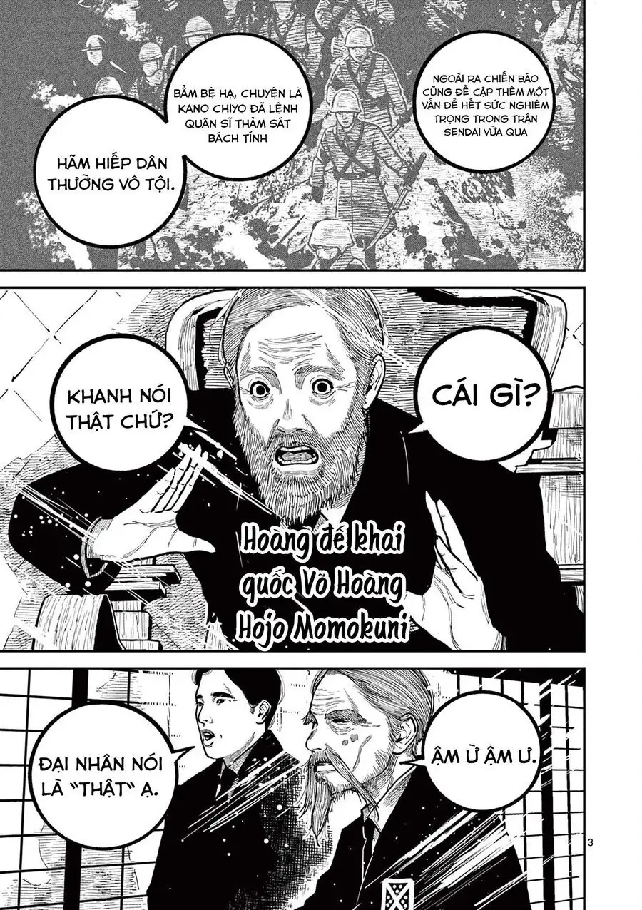 Nhật Bản Thời Kỳ Loạn Tam Quốc Chapter 41 - Trang 6
