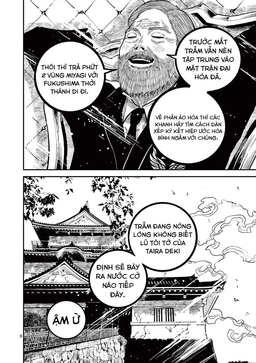 Nhật Bản Thời Kỳ Loạn Tam Quốc Chapter 41 - Trang 9