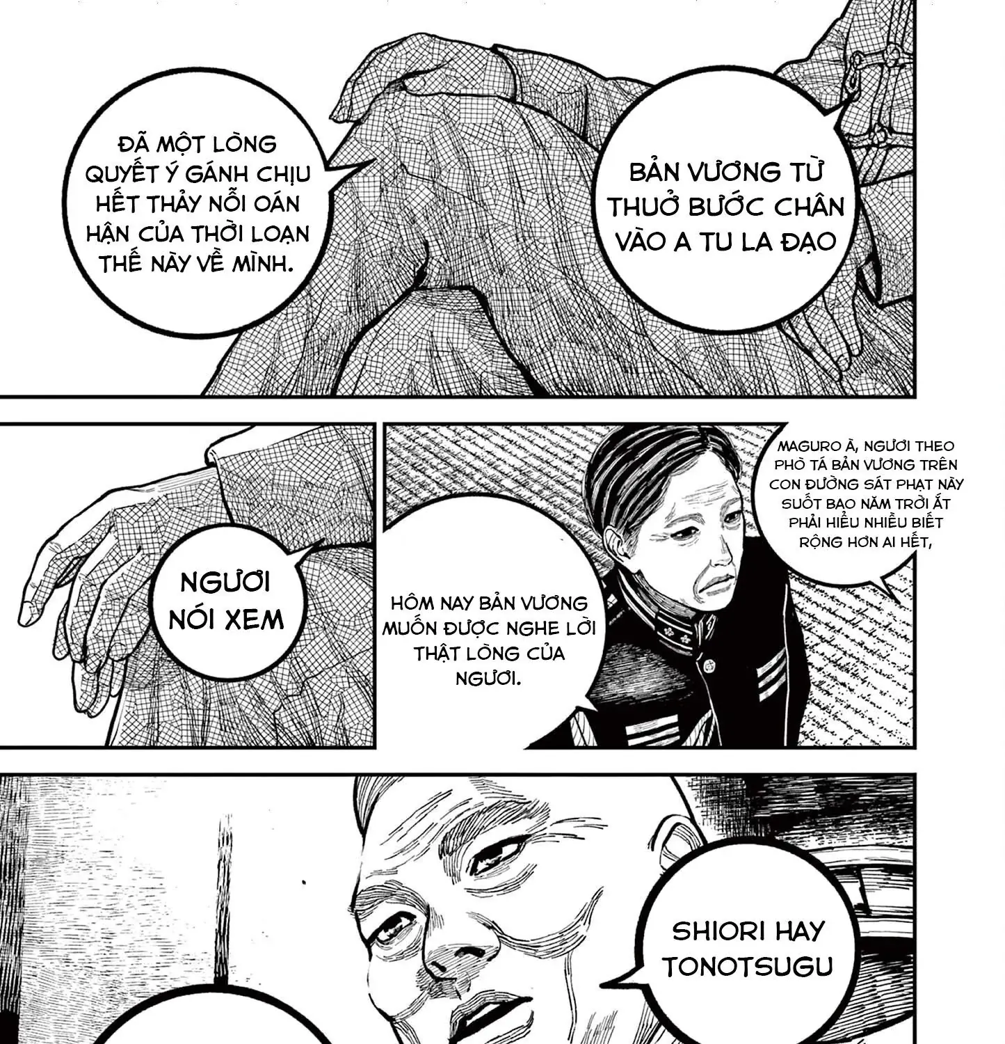 Nhật Bản Thời Kỳ Loạn Tam Quốc Chapter 42 - Trang 12