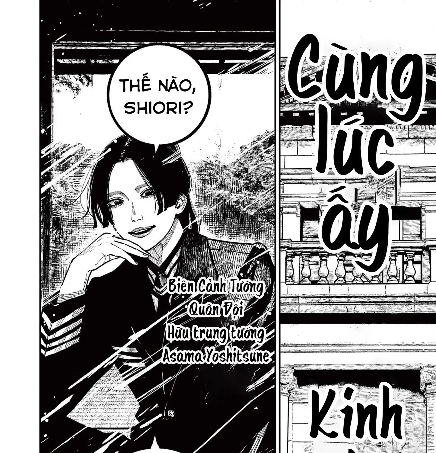 Nhật Bản Thời Kỳ Loạn Tam Quốc Chapter 42 - Trang 14