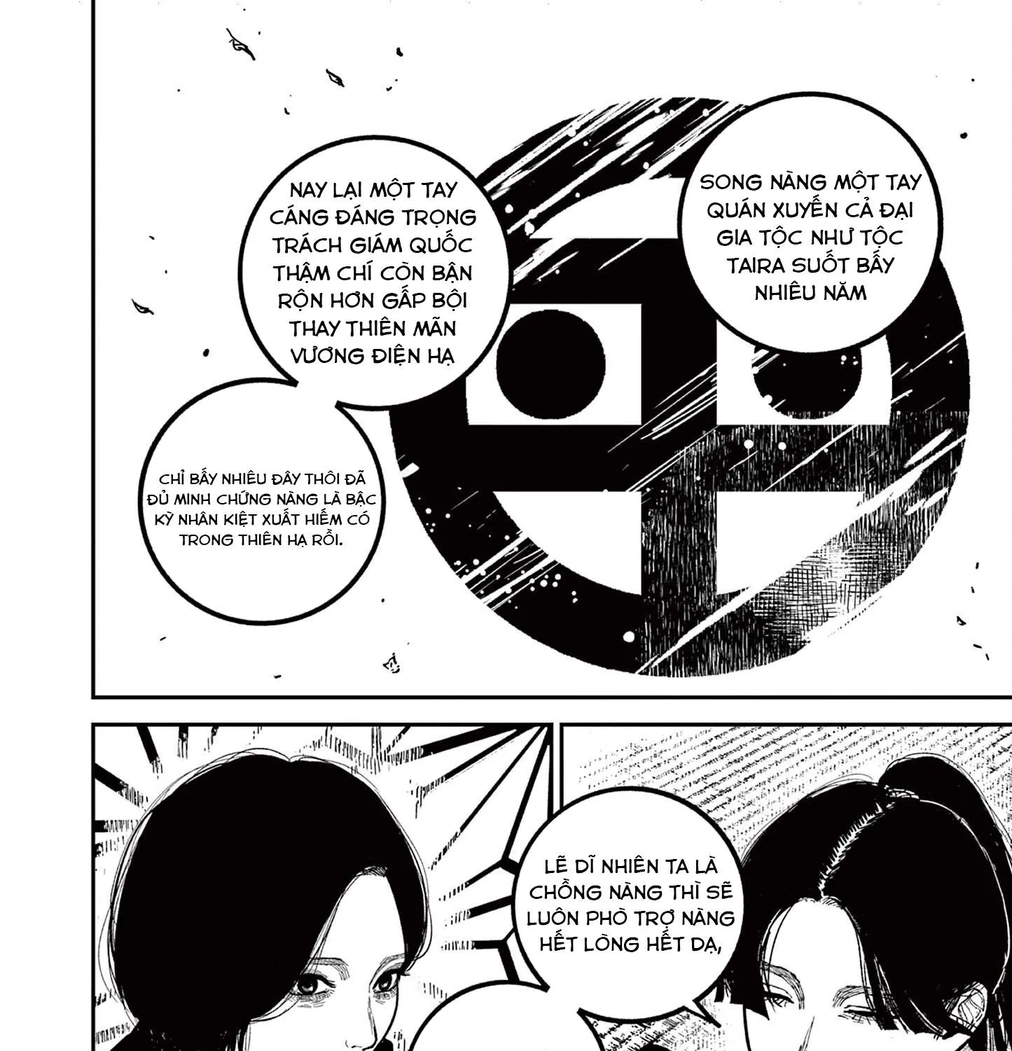 Nhật Bản Thời Kỳ Loạn Tam Quốc Chapter 42 - Trang 18
