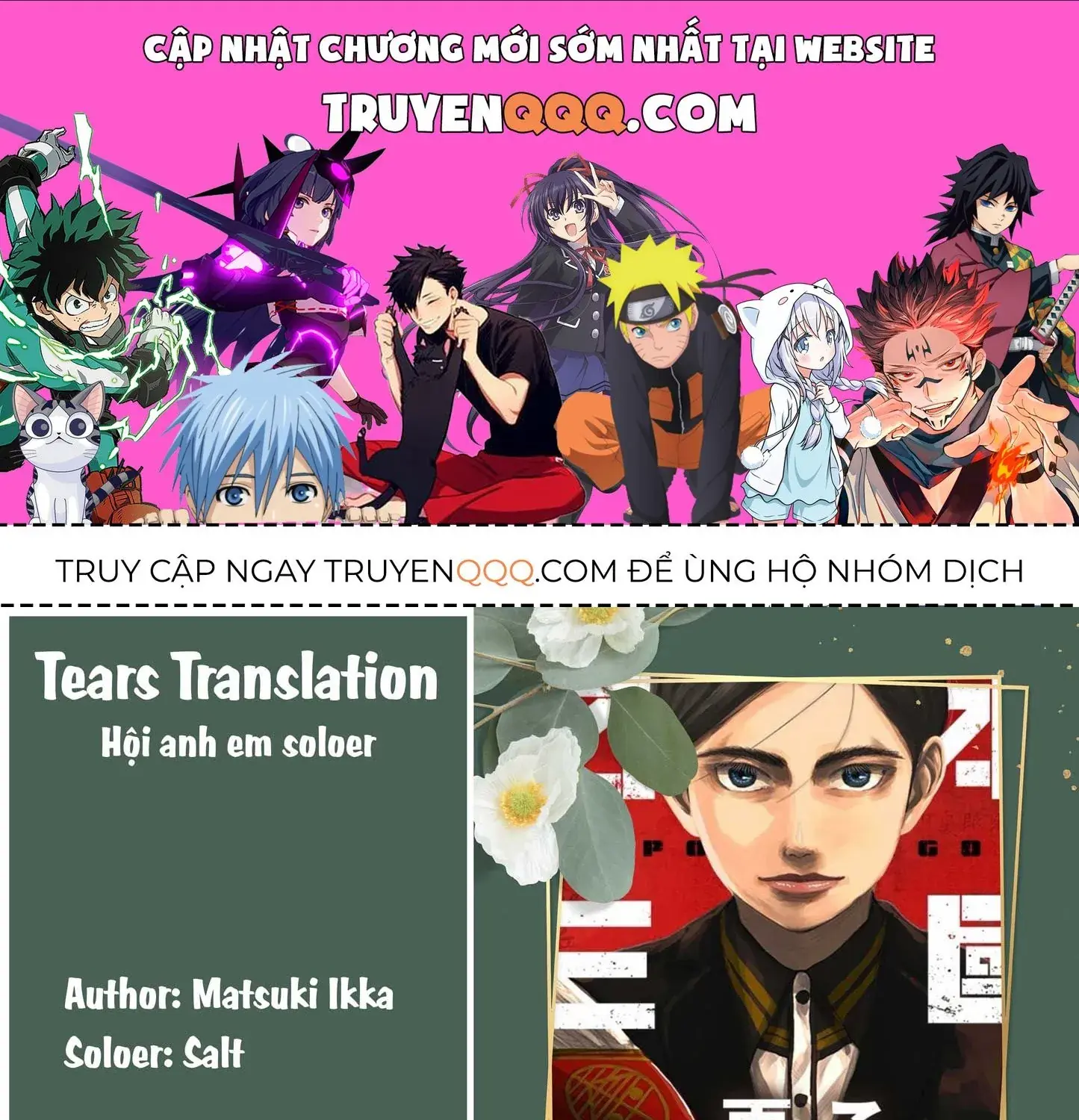 Nhật Bản Thời Kỳ Loạn Tam Quốc Chapter 42 - Trang 2