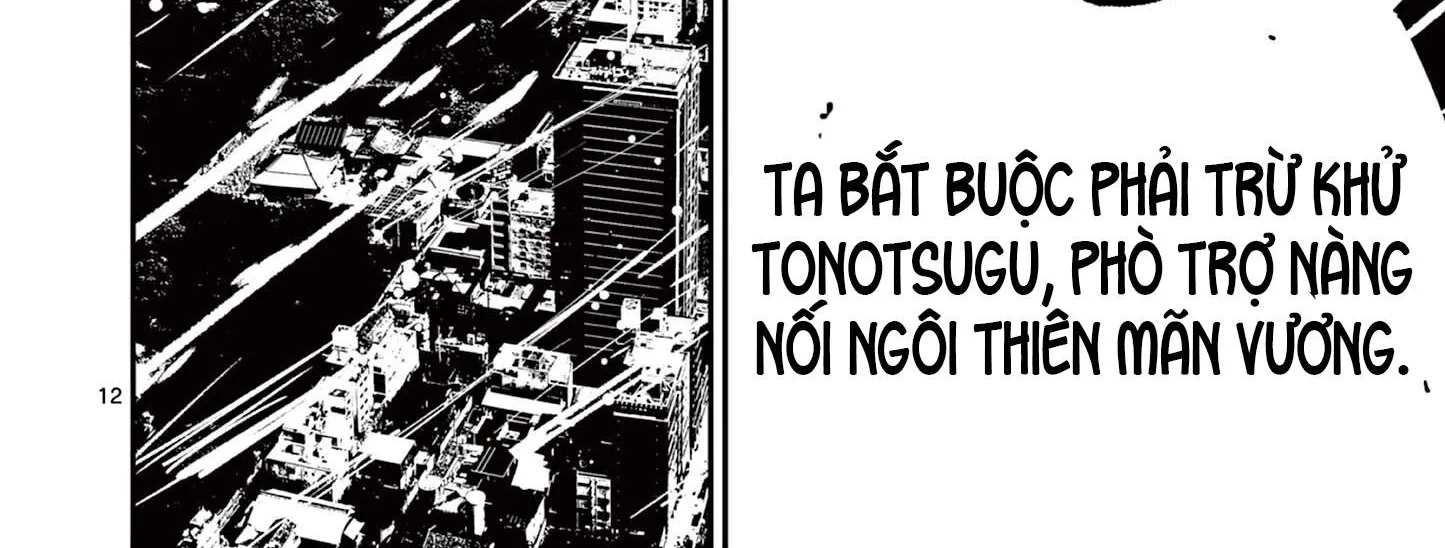 Nhật Bản Thời Kỳ Loạn Tam Quốc Chapter 42 - Trang 27