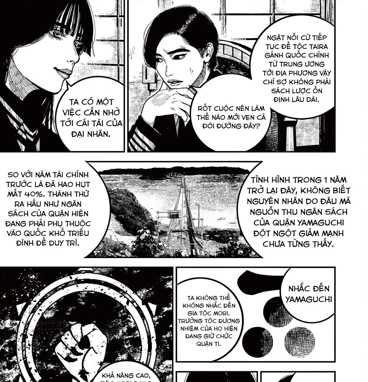 Nhật Bản Thời Kỳ Loạn Tam Quốc Chapter 42 - Trang 32