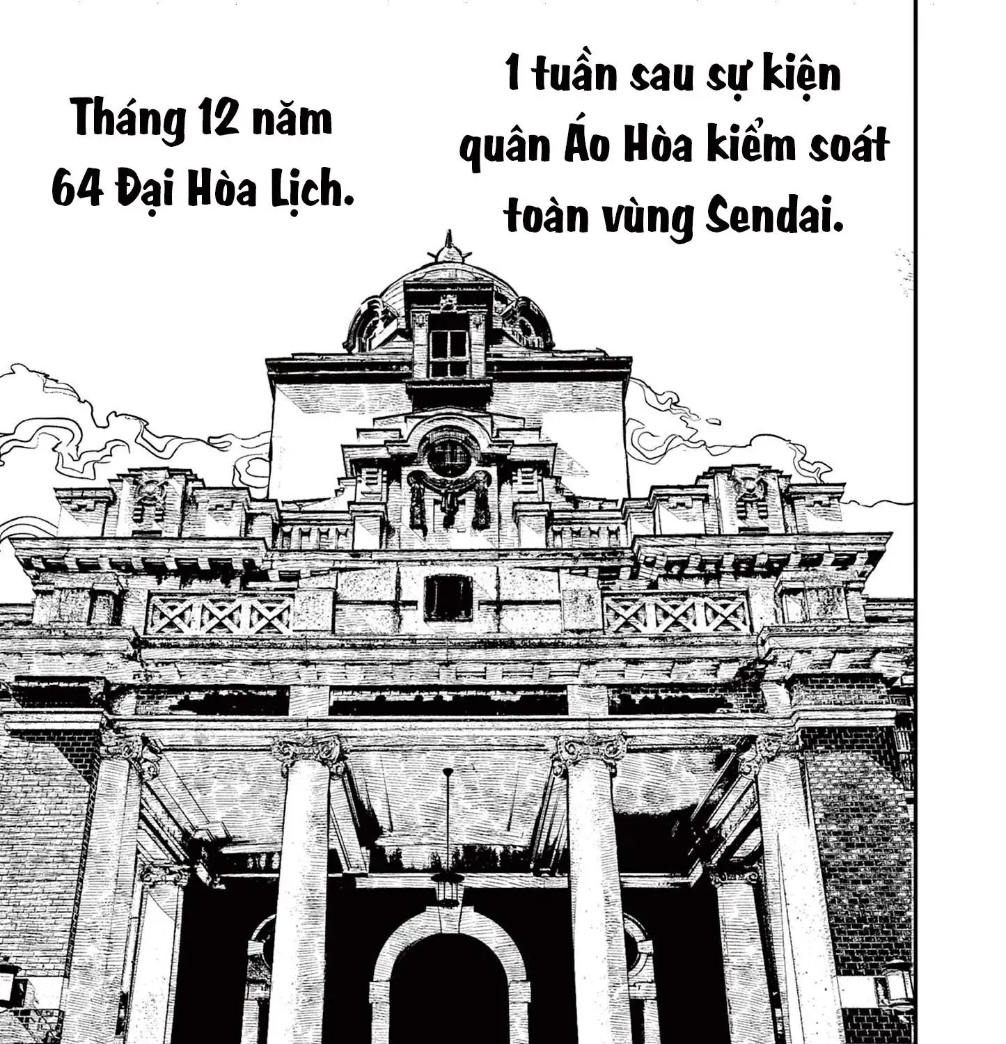 Nhật Bản Thời Kỳ Loạn Tam Quốc Chapter 42 - Trang 4