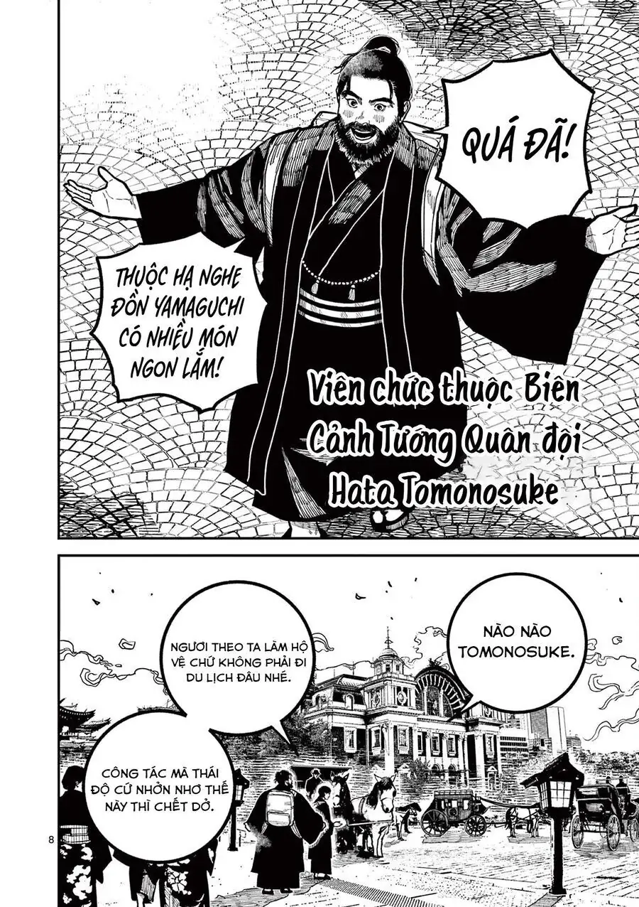 Nhật Bản Thời Kỳ Loạn Tam Quốc Chapter 43 - Trang 10