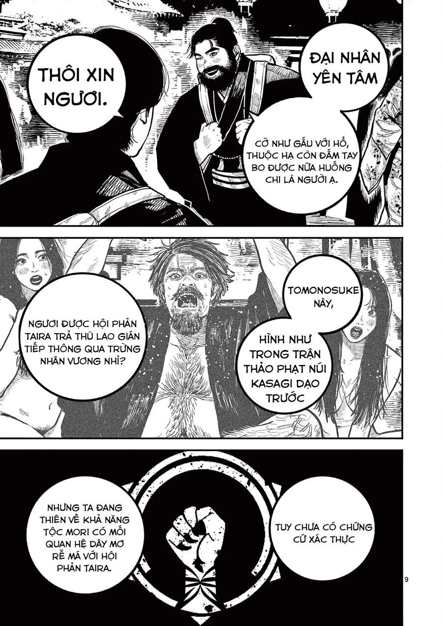 Nhật Bản Thời Kỳ Loạn Tam Quốc Chapter 43 - Trang 11