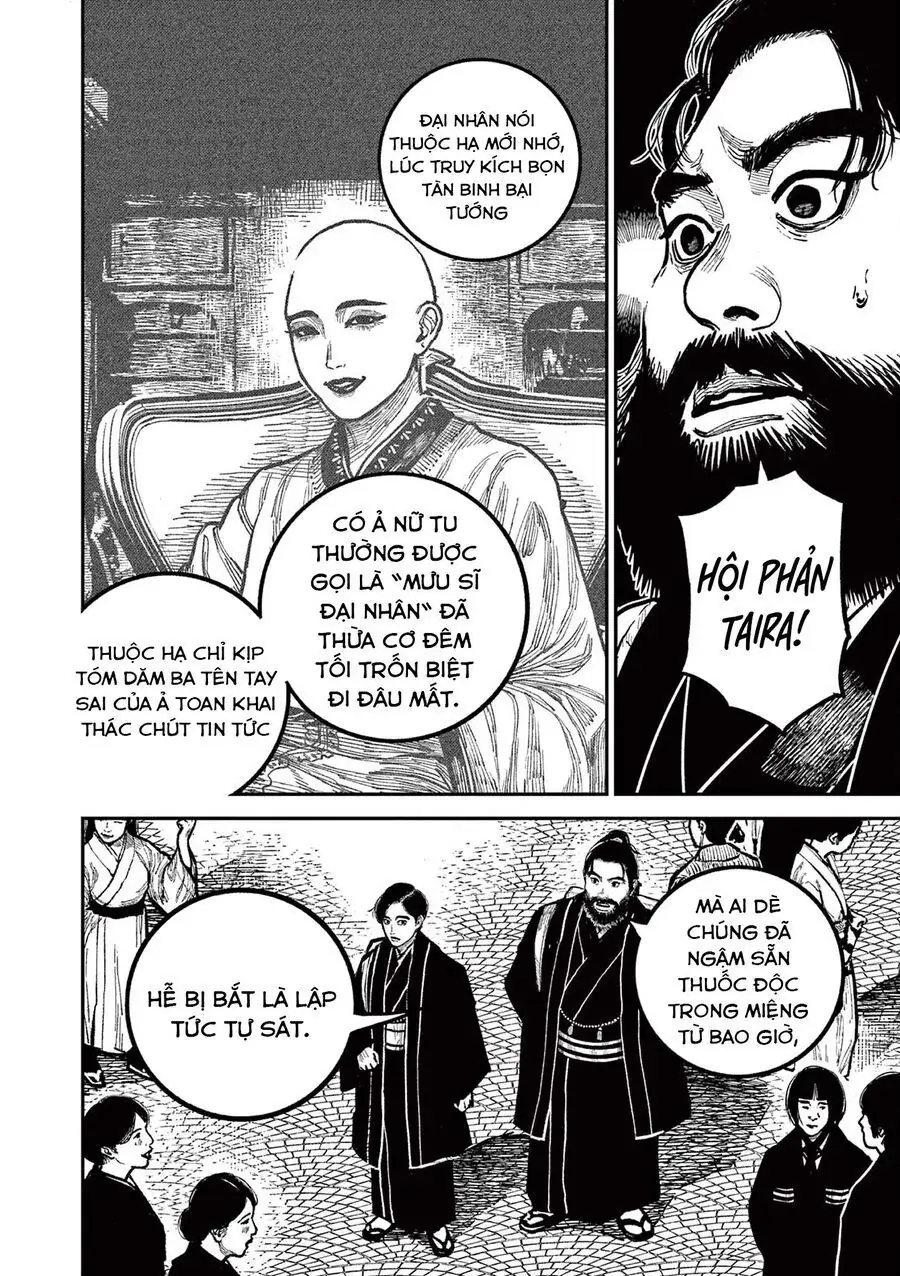 Nhật Bản Thời Kỳ Loạn Tam Quốc Chapter 43 - Trang 12
