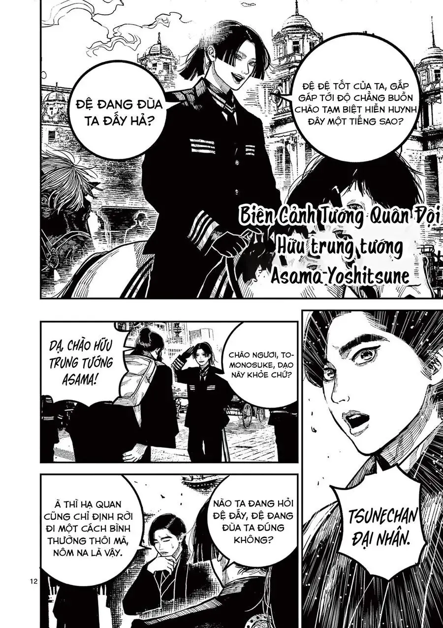 Nhật Bản Thời Kỳ Loạn Tam Quốc Chapter 43 - Trang 14