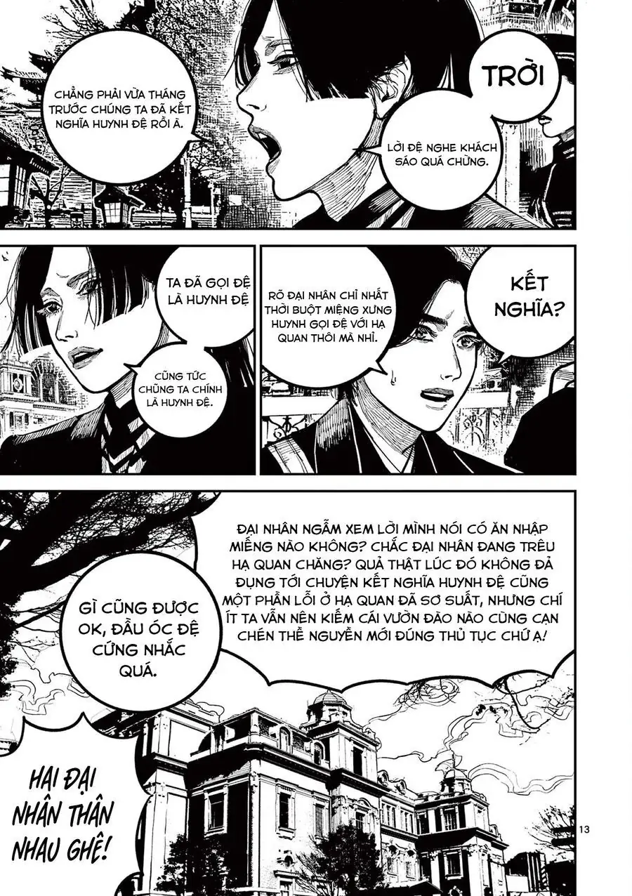 Nhật Bản Thời Kỳ Loạn Tam Quốc Chapter 43 - Trang 15