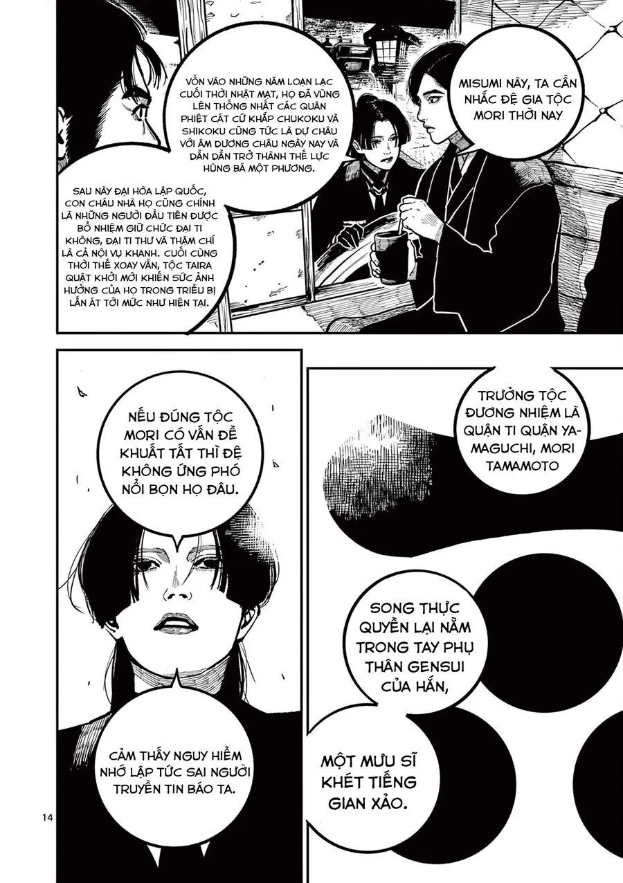 Nhật Bản Thời Kỳ Loạn Tam Quốc Chapter 43 - Trang 16
