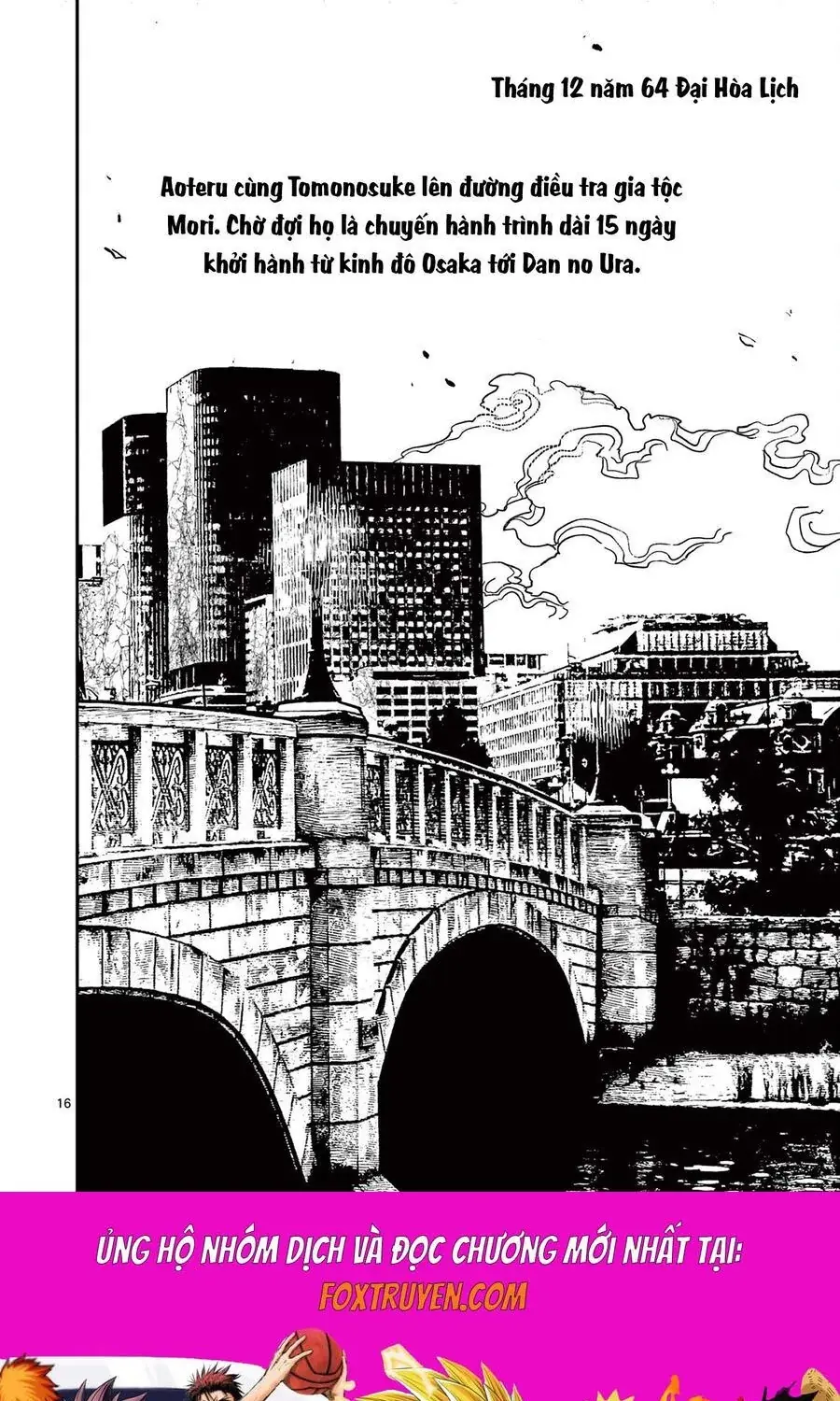 Nhật Bản Thời Kỳ Loạn Tam Quốc Chapter 43 - Trang 18