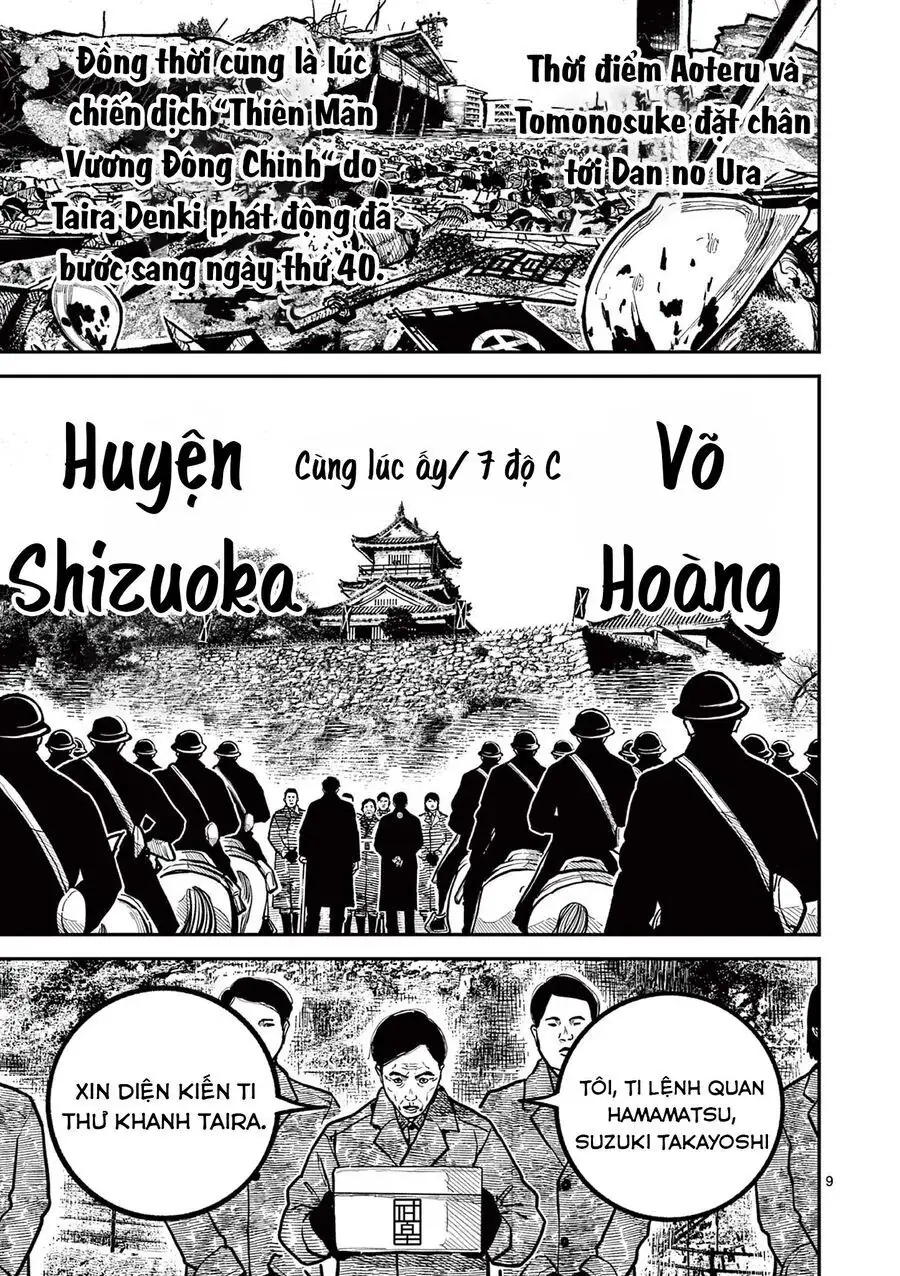 Nhật Bản Thời Kỳ Loạn Tam Quốc Chapter 44 - Trang 11