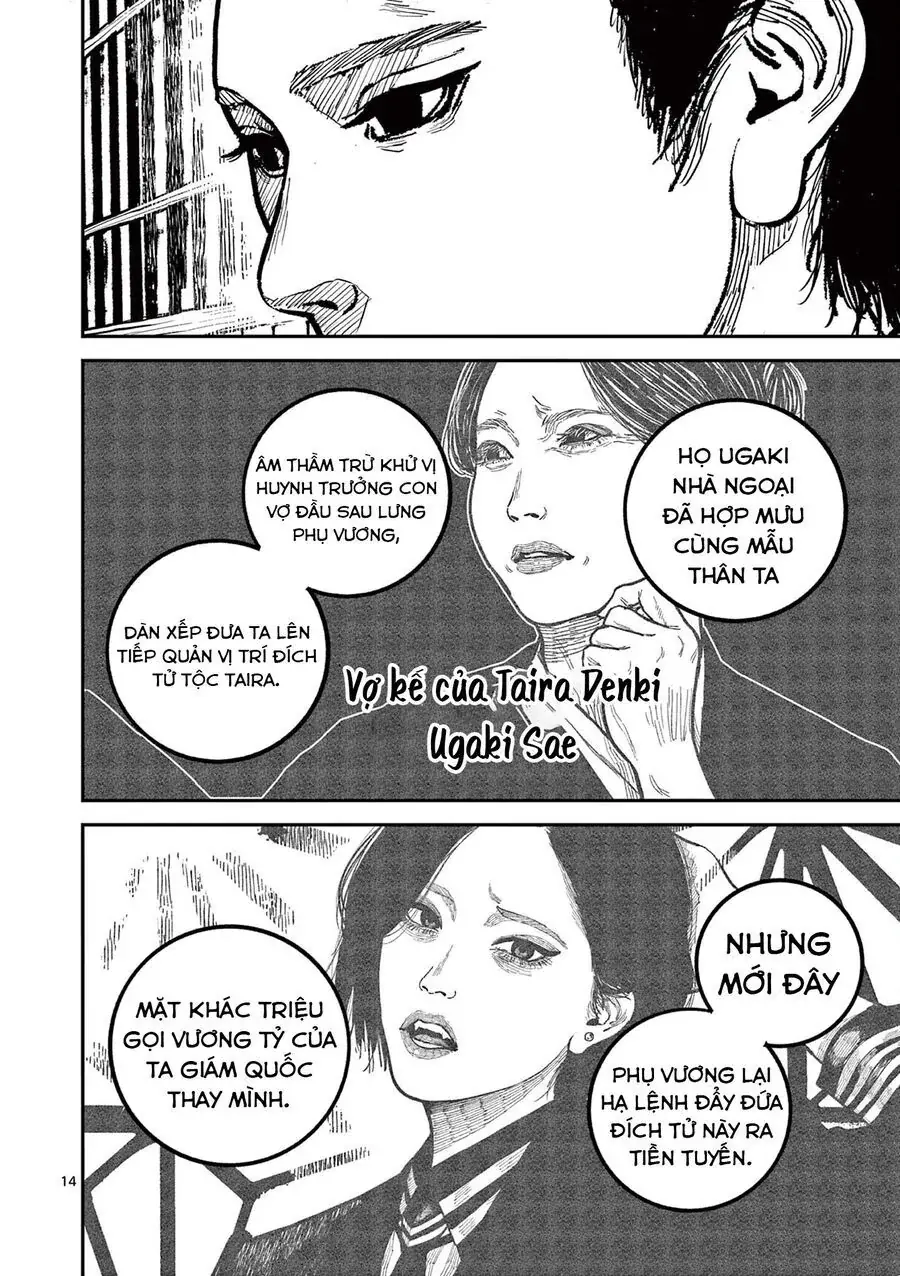 Nhật Bản Thời Kỳ Loạn Tam Quốc Chapter 44 - Trang 16