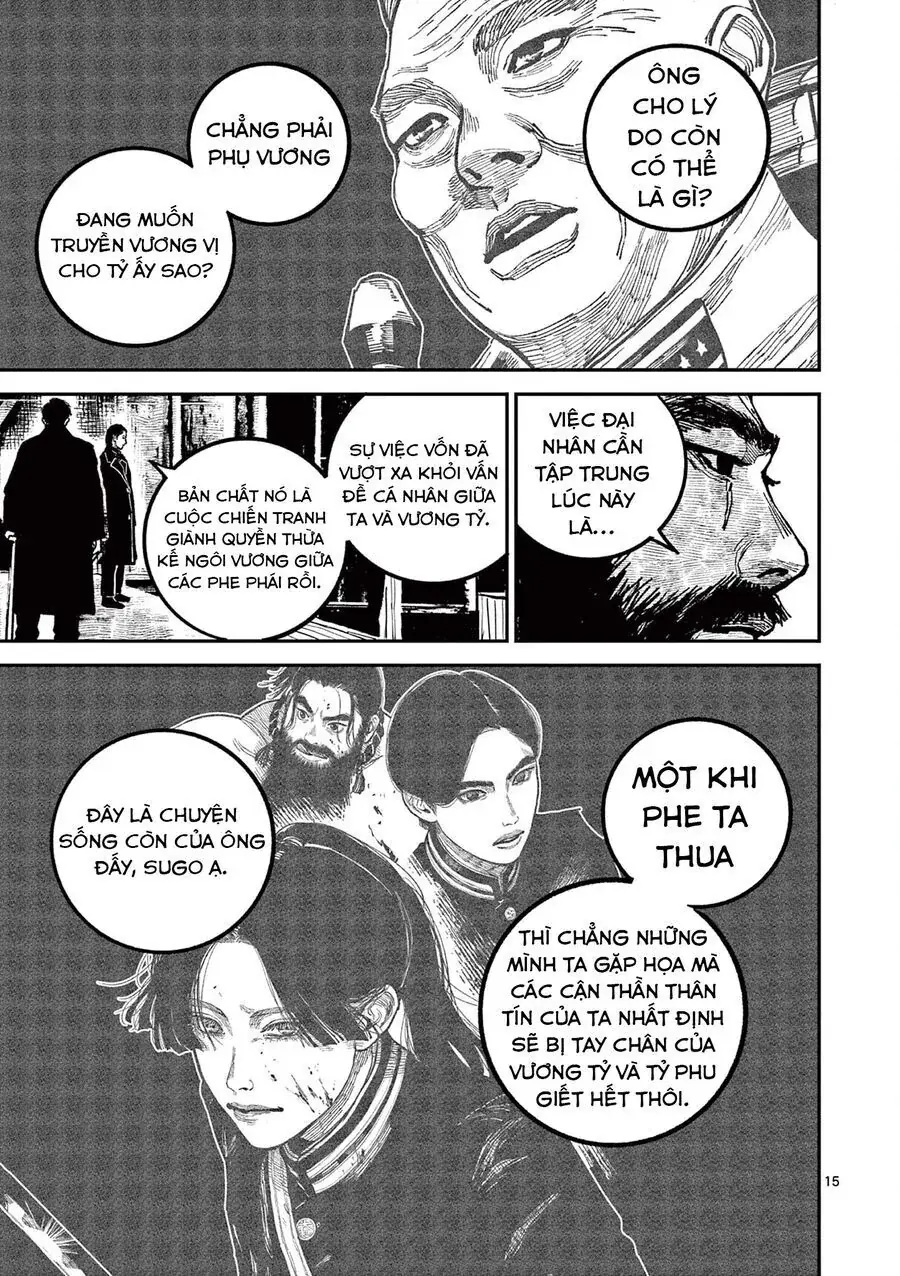 Nhật Bản Thời Kỳ Loạn Tam Quốc Chapter 44 - Trang 17