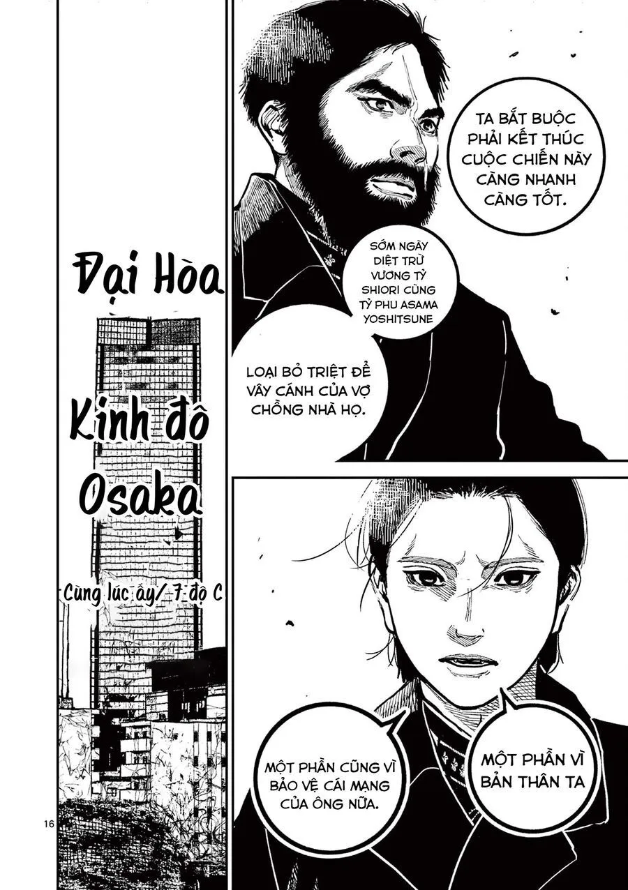 Nhật Bản Thời Kỳ Loạn Tam Quốc Chapter 44 - Trang 18